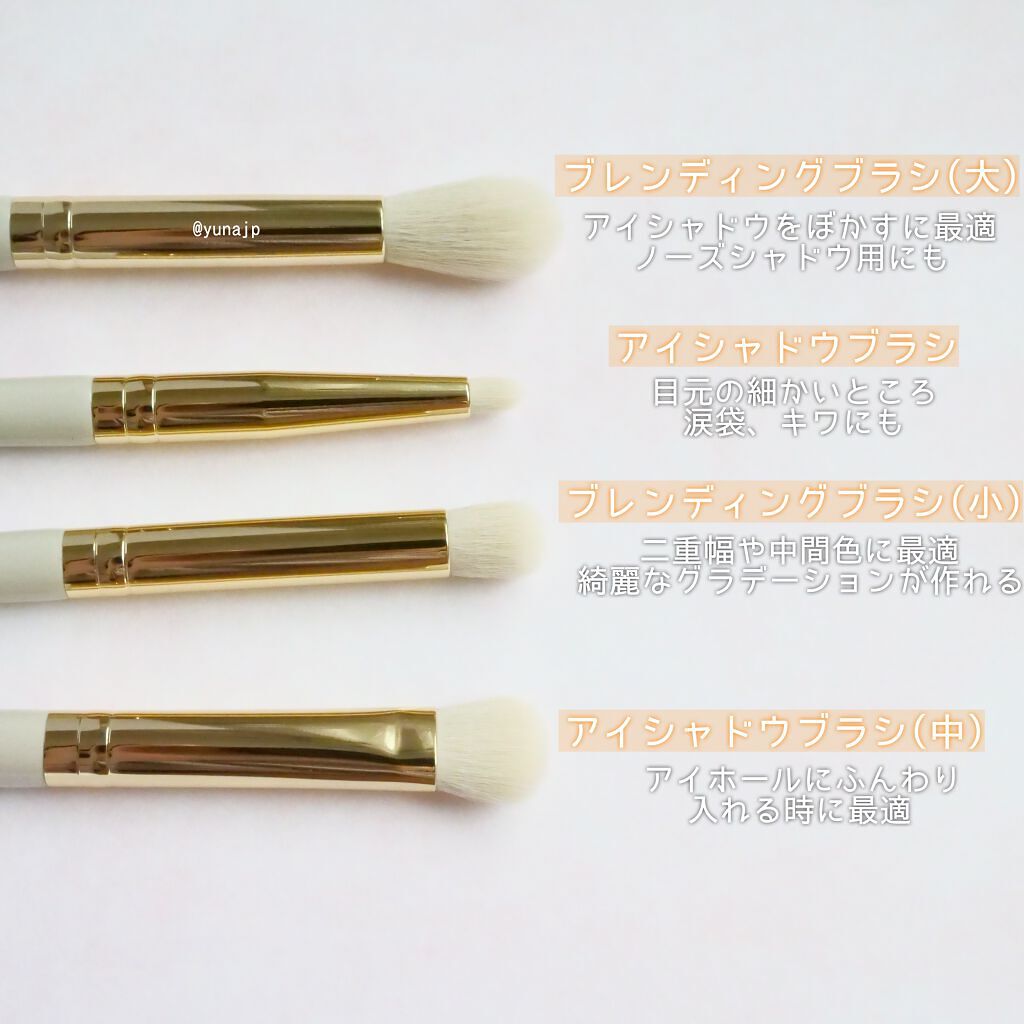 メイクブラシセット/Rownyeon/メイクブラシを使ったクチコミ(5枚目)