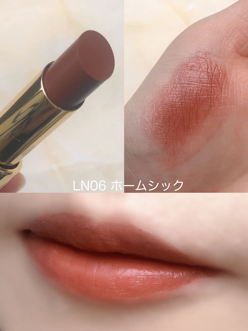 リップナイズド/excel/口紅を使ったクチコミ(2枚目)