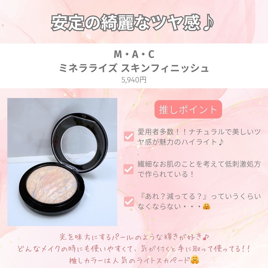 アイ カラー クォード/TOM FORD BEAUTY/アイシャドウパレットを使ったクチコミ(8枚目)