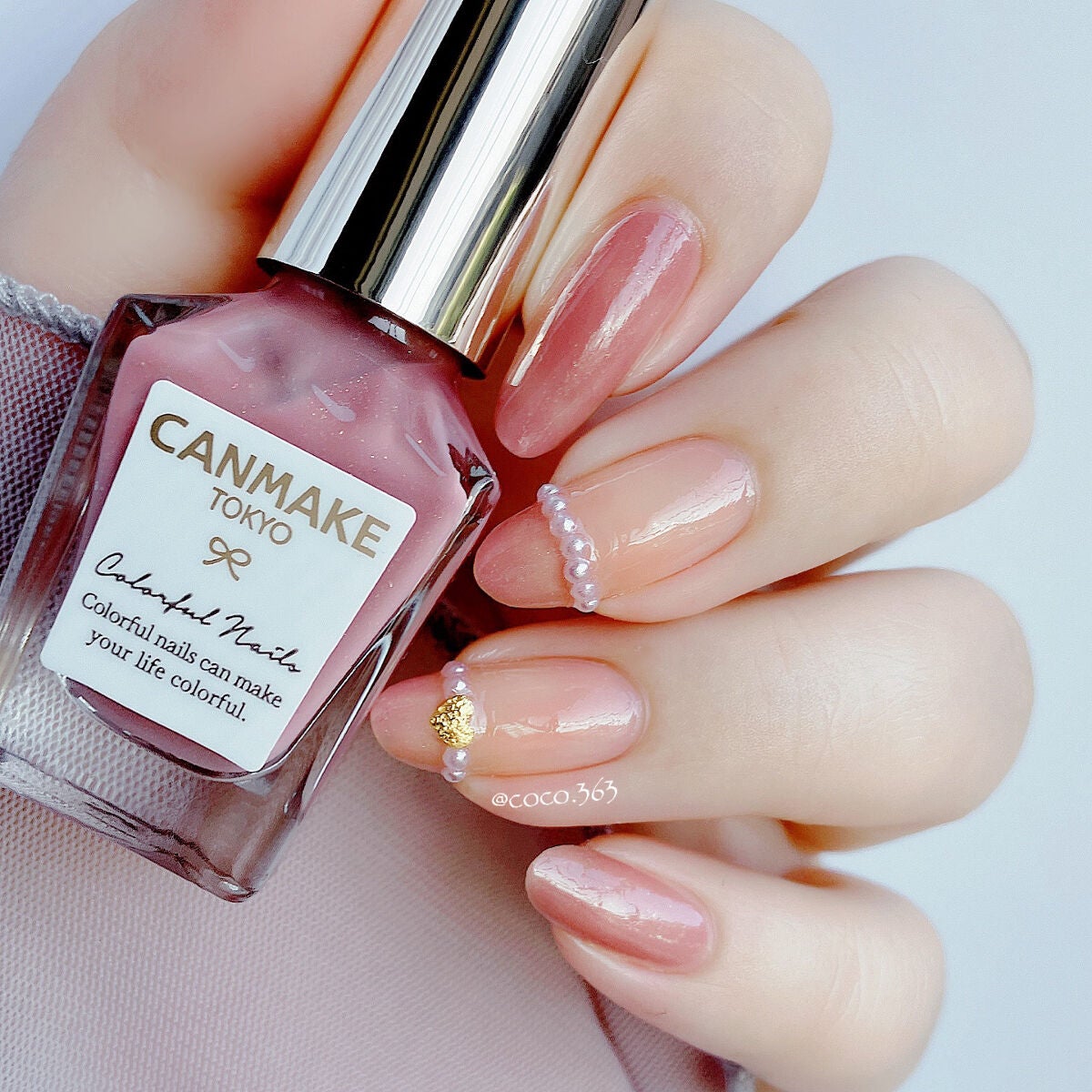 カラフルネイルズ/キャンメイク/マニキュアを使ったクチコミ(2枚目)