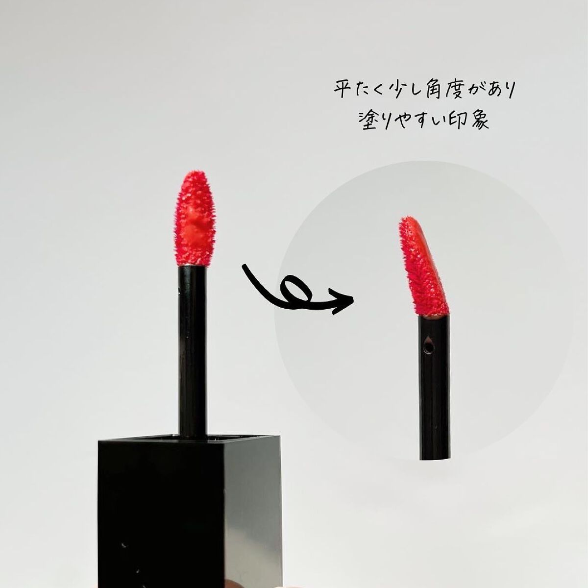 ブラーグロイリップティント/Dinto/リップティントを使ったクチコミ(5枚目)