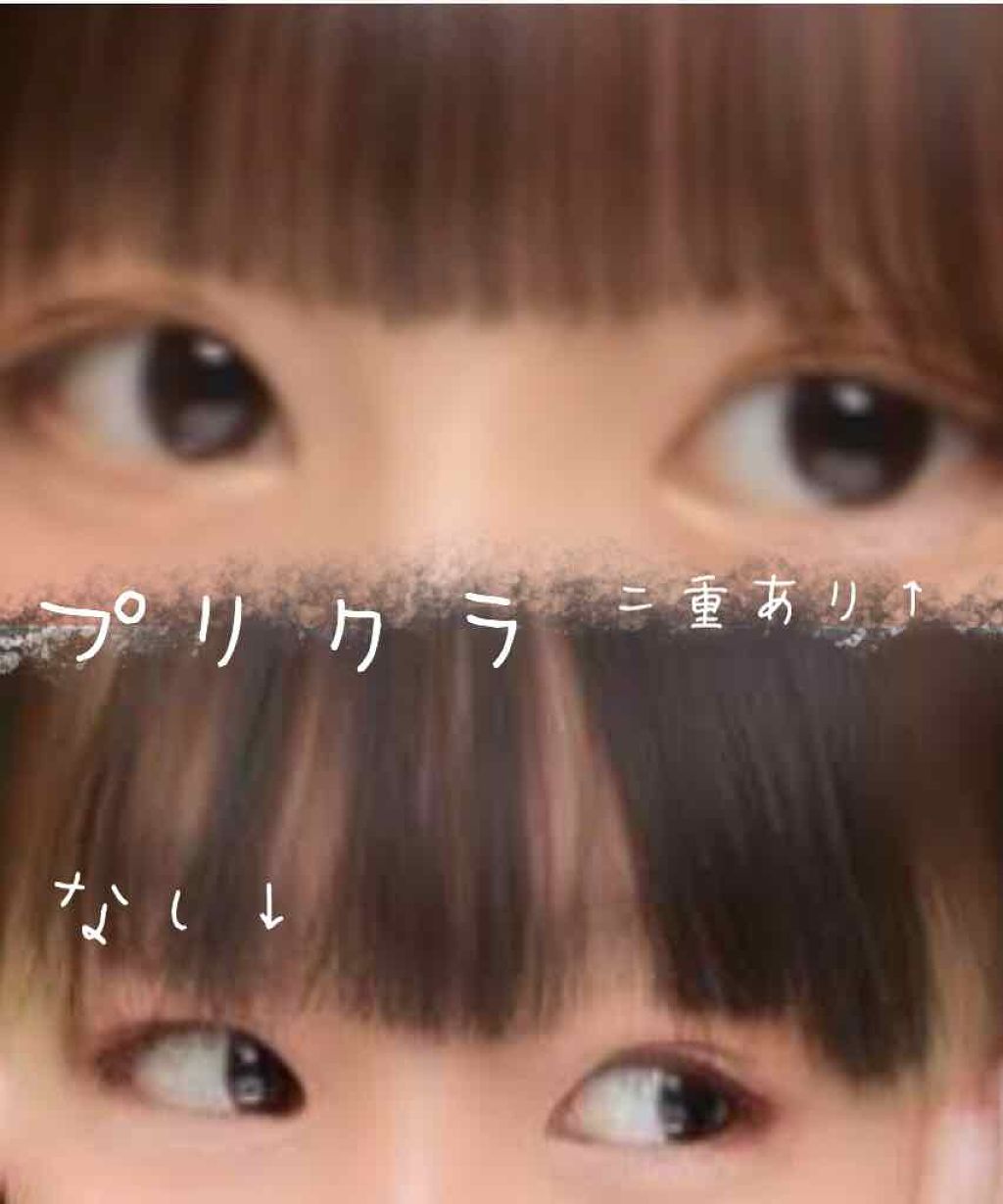 のびーるアイテープ（絆創膏タイプ、レギュラー）/DAISO/二重まぶた用アイテムを使ったクチコミ（3枚目）