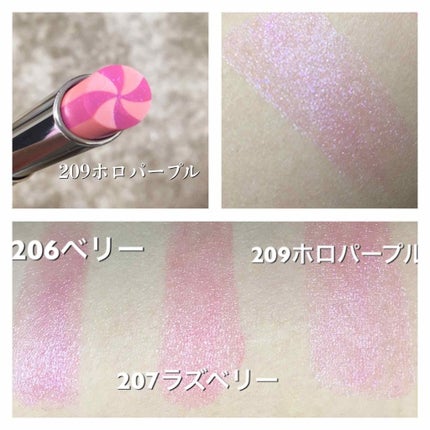 ディオール アディクト リップ グロウ マックス/Dior/口紅を使ったクチコミ(3枚目)