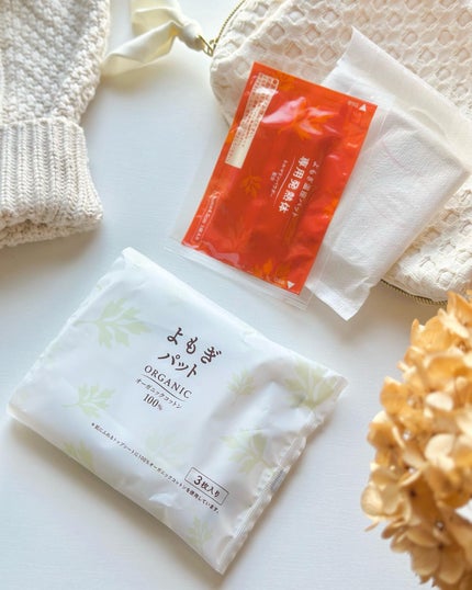 ウィズフェム よもぎ温座パットオーガニック/グラフィコ/その他を使ったクチコミ(4枚目)