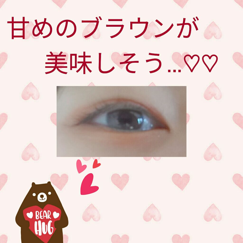 シルキースフレアイズ/キャンメイク/アイシャドウパレットを使ったクチコミ（3枚目）