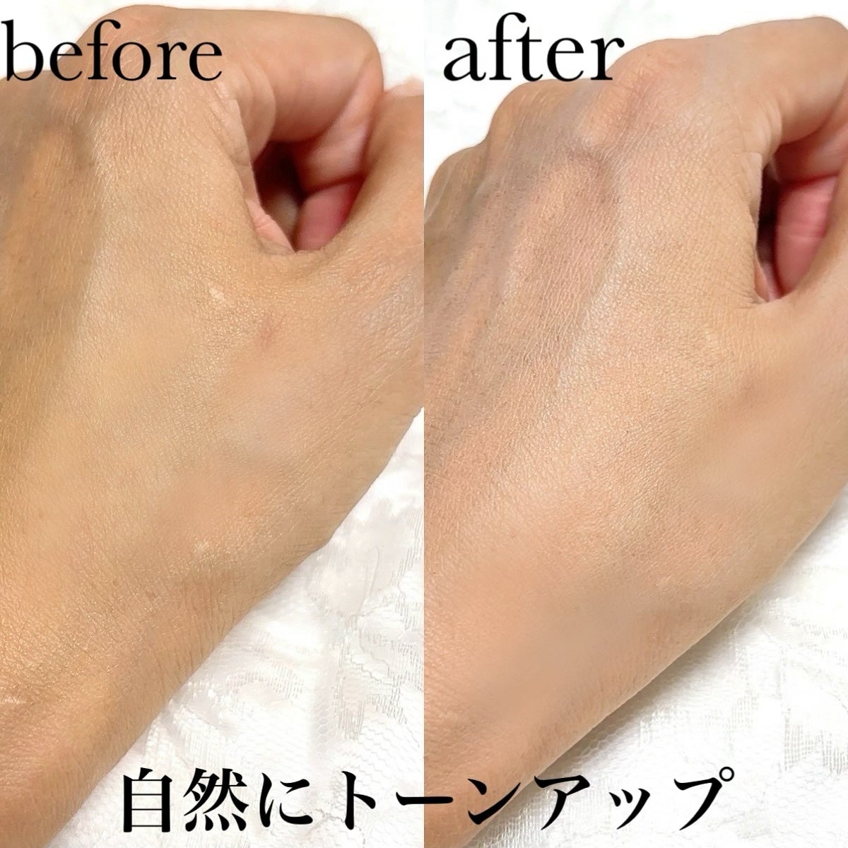 フィトナイアシン ブライトニングトナー/NACIFIC/化粧水を使ったクチコミ(10枚目)