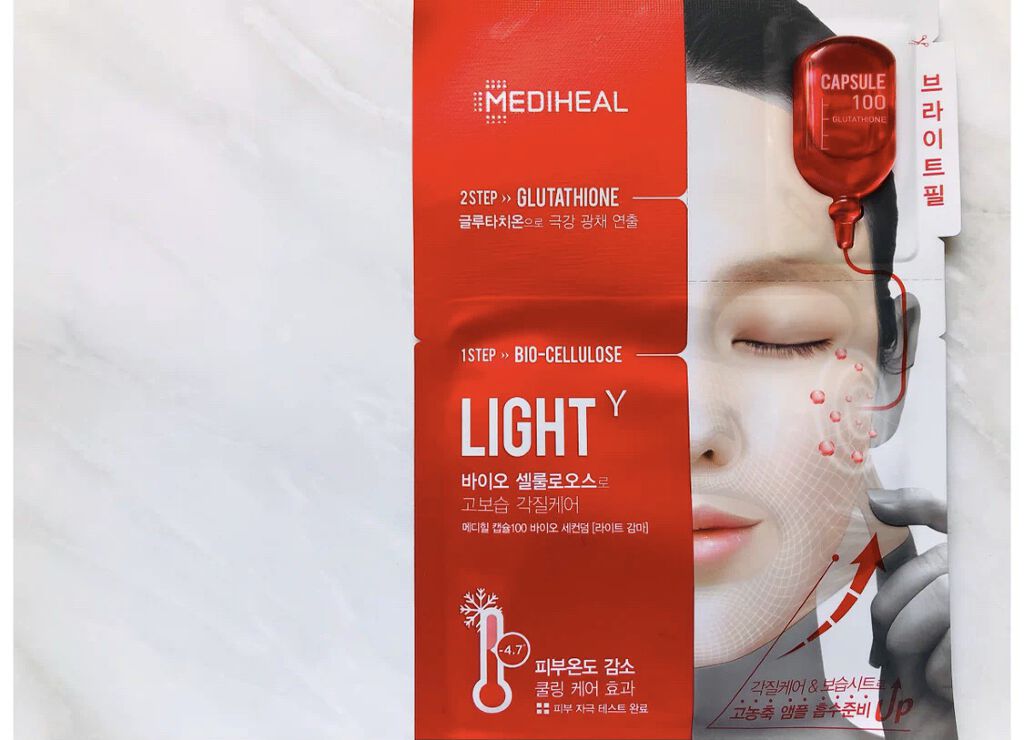 カプセル100 バイオセカンダーム/MEDIHEAL/シートマスク・パックを使ったクチコミ（1枚目）