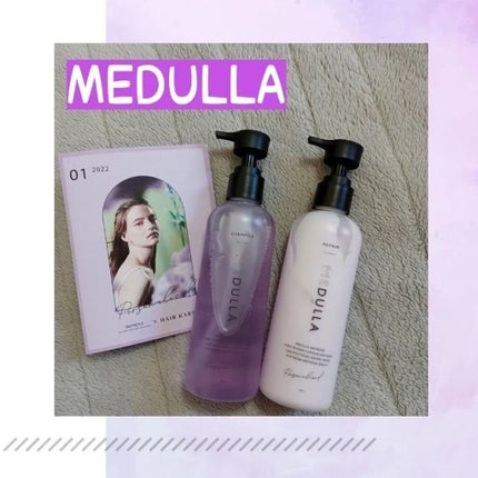SHAMPOO & REPAIR/MEDULLA/市販シャンプーを使ったクチコミ(1枚目)