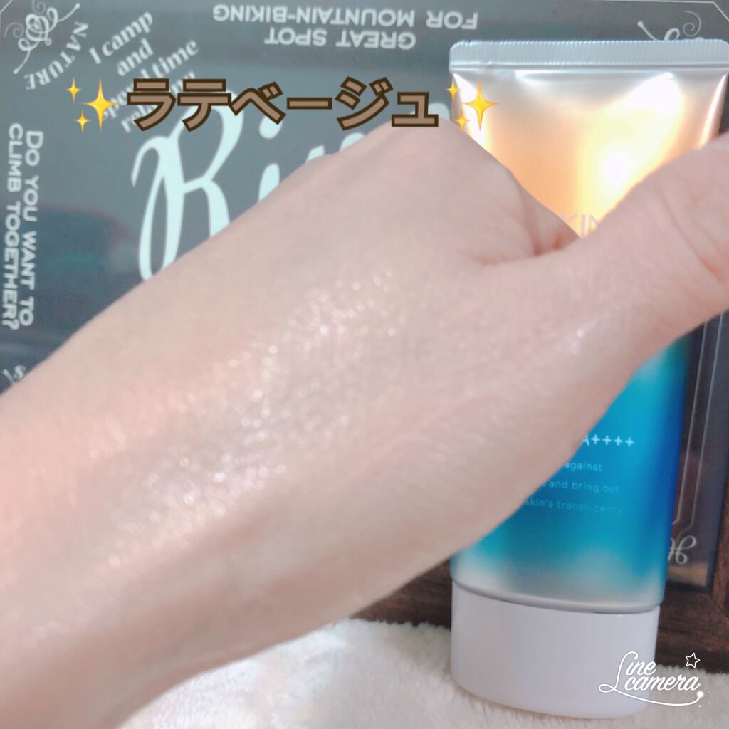 スキンアクア トーンアップUVエッセンス/スキンアクア/日焼け止めクリームを使ったクチコミ（3枚目）