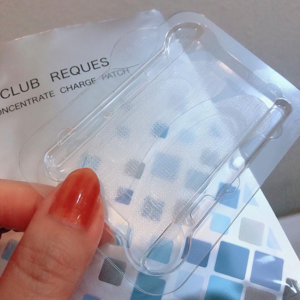 リクエス コンセントレート チャージ パッチ/クラブ/シートマスク・パックを使ったクチコミ（2枚目）