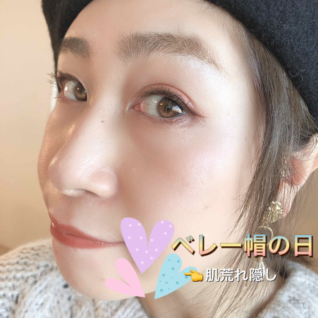 スパークリングアイズ/LUNASOL/アイシャドウパレットを使ったクチコミ（2枚目）