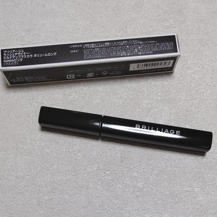 ラッシュデザイナー・ビルドアップマスカラ ボリュームロング/ブリリアージュ/マスカラを使ったクチコミ(1枚目)