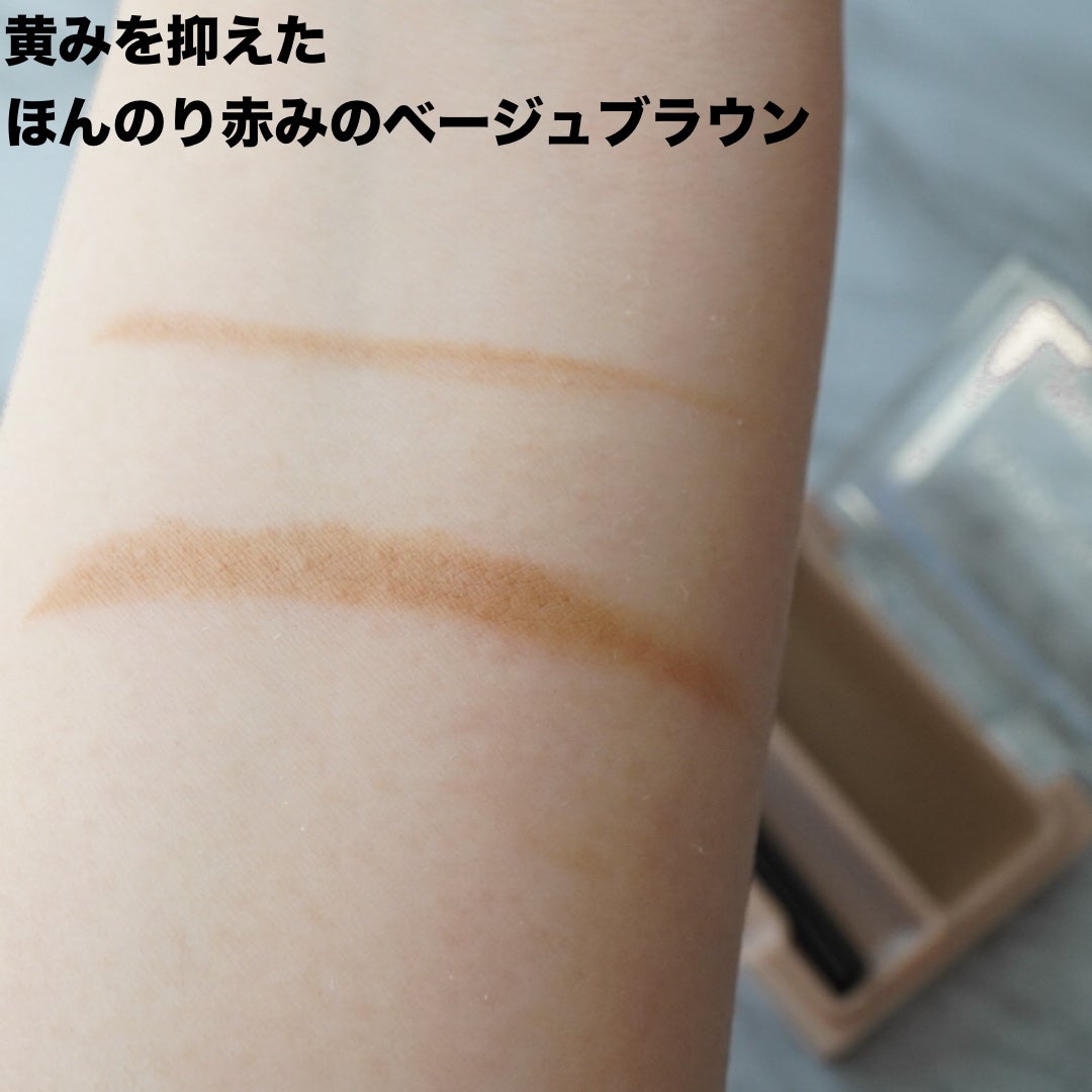 アイブロウワックス/スウィーツ スウィーツ/その他アイブロウを使ったクチコミ(2枚目)