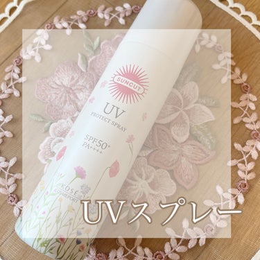 フレグランスUV プロテクトスプレー 桜&ピーチの香り/サンカット®/日焼け止め・UVケアを使ったクチコミ（1枚目）