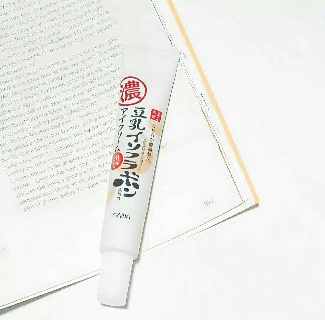 リンクルアイクリーム N/なめらか本舗/アイケア・アイクリームを使ったクチコミ(1枚目)