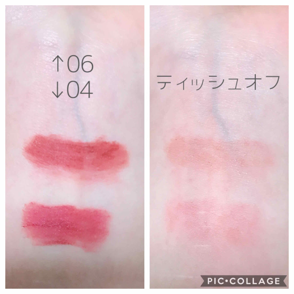 ゼロベルベットティント/rom&nd/リップティントを使ったクチコミ（2枚目）