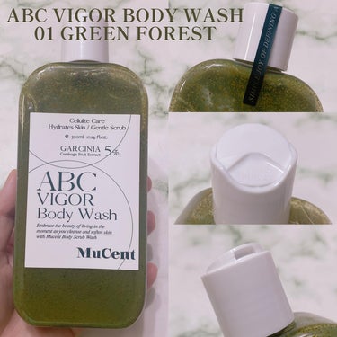 MuCent ABC VIGOR BODY WASH 01 GREEN FORESTのクチコミ「\なめらかボディスクラブウォッシュ🫧/

MuCent
ABC VIGOR BODY WASH.....」（2枚目）