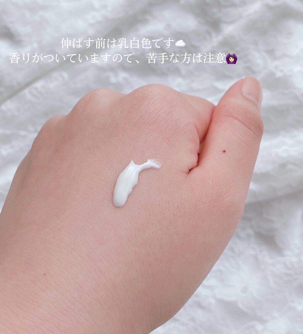 フィットミー プライマー/MAYBELLINE NEW YORK/化粧下地を使ったクチコミ(2枚目)