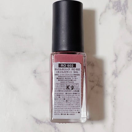 ネイルホリック Classic color/ネイルホリック/マニキュアを使ったクチコミ(5枚目)