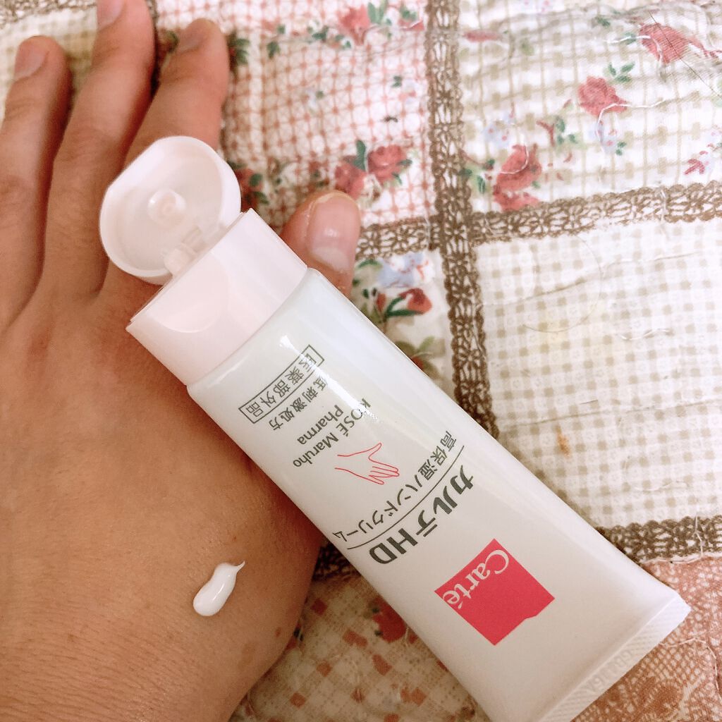 カルテHD モイスチュア バームのクチコミ「今回はカルテHD モイスチュア　ハンドクリームをお試しさせていただきました😊

肌の保水に大切.....」（3枚目）