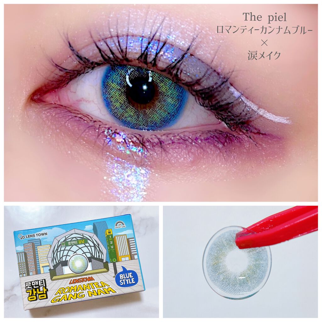 シャドーカスタマイズ/MAJOLICA MAJORCA/単色アイシャドウを使ったクチコミ(1枚目)