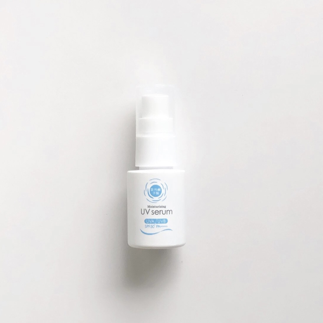 うるおす UV セラム M/紫外線予報/日焼け止めミルクを使ったクチコミ（2枚目）