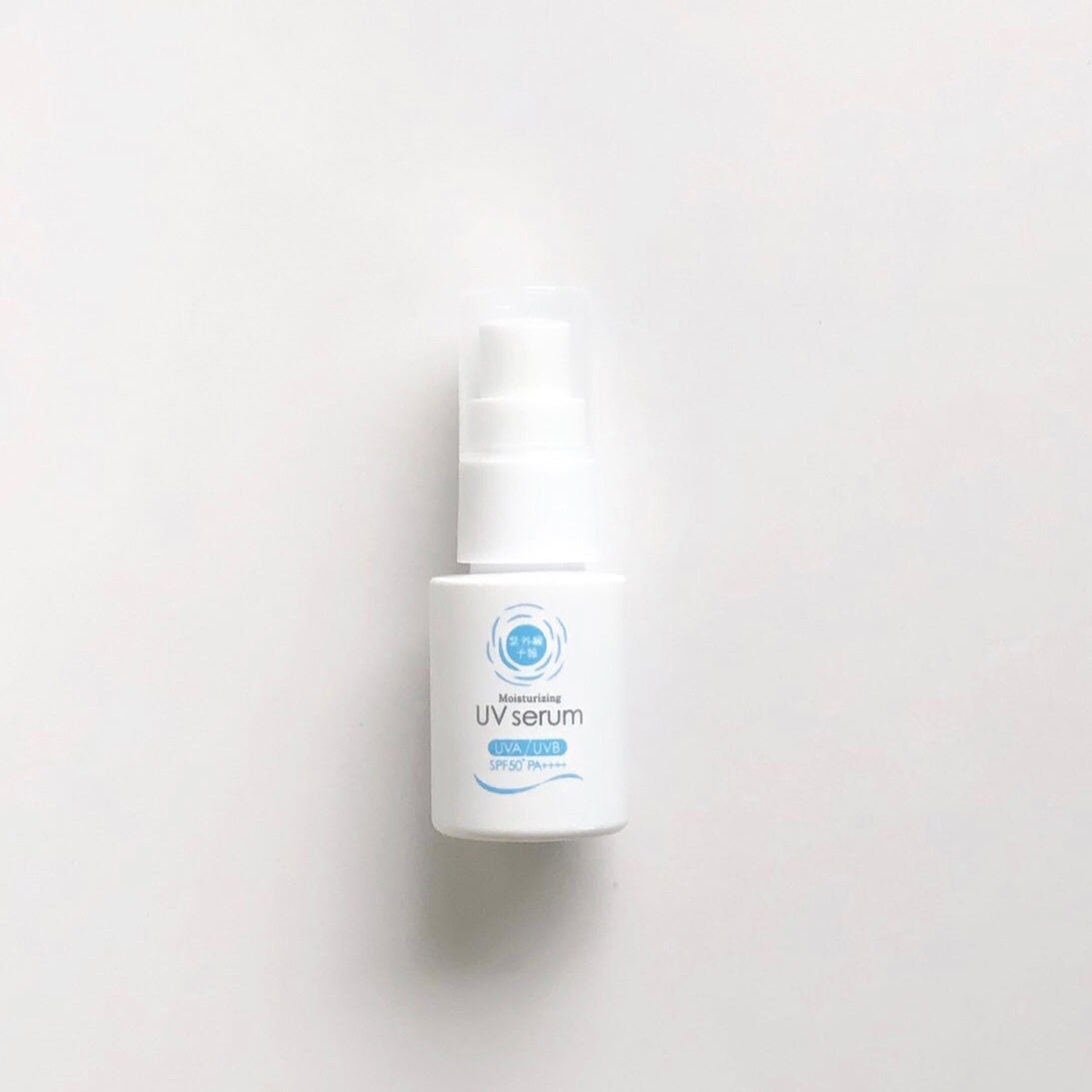 うるおす UV セラム M/紫外線予報/日焼け止めミルクを使ったクチコミ(2枚目)