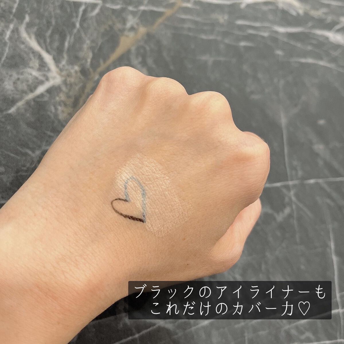 タトゥーウォータープルーフスカーコンシーラー/フォレンコス/リキッドコンシーラーを使ったクチコミ(3枚目)