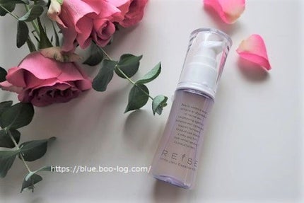 ホワイト ジェリーエッセンスW50/REISE/美容液を使ったクチコミ(1枚目)