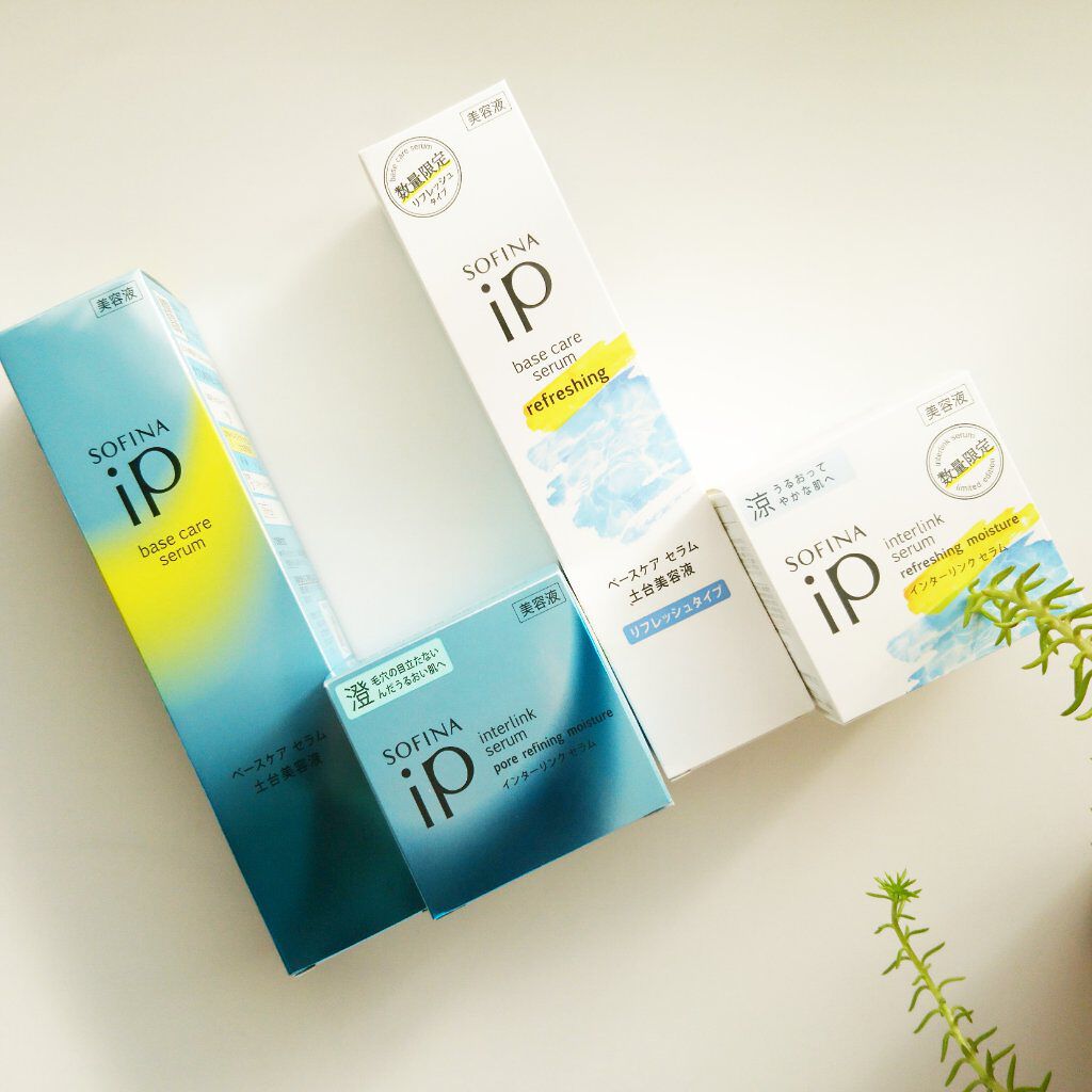 ベースケア セラム<土台美容液>/SOFINA iP/美容液を使ったクチコミ(5枚目)