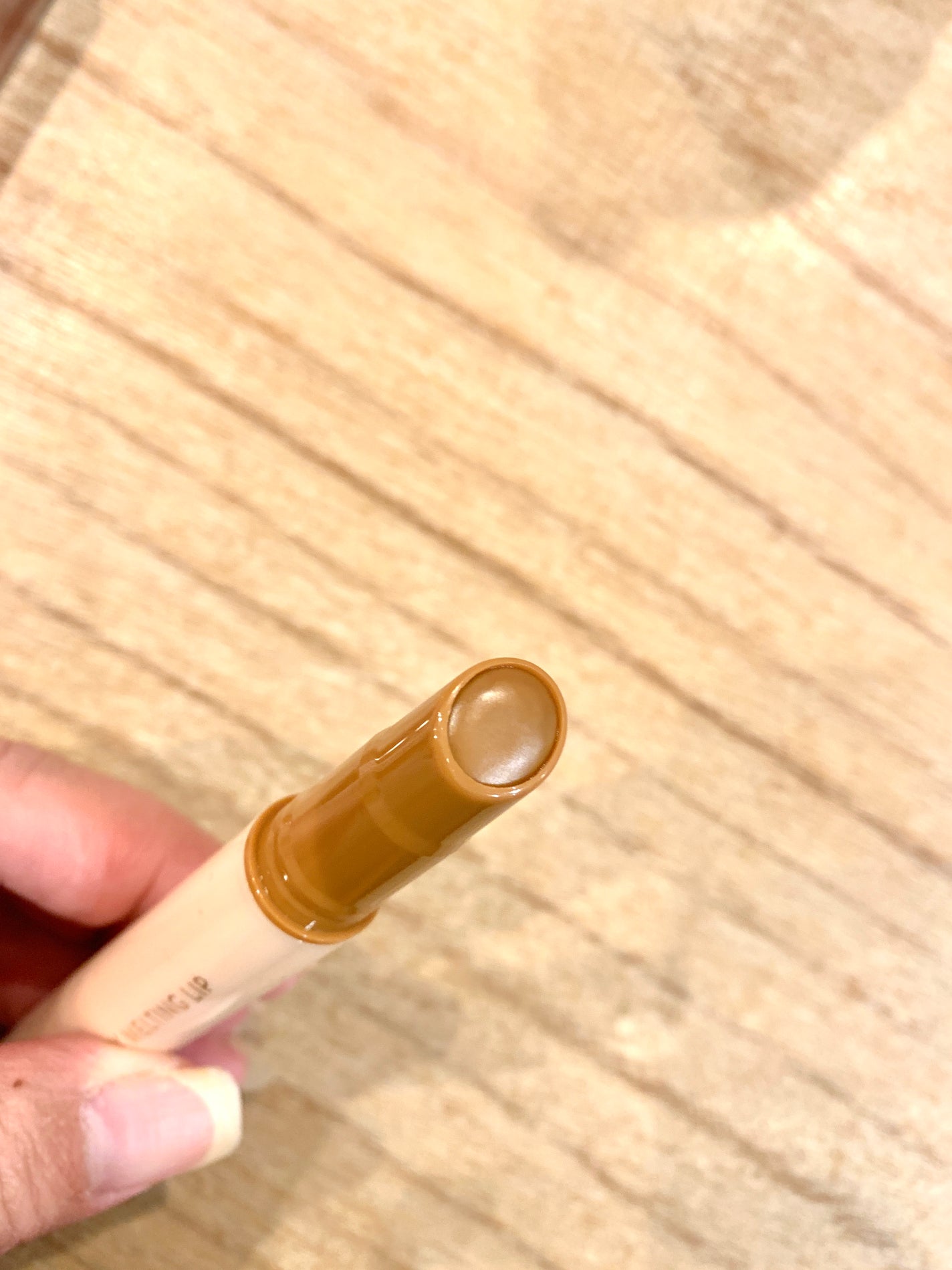 ハニーメルティングリップ/ネイチャーリパブリック/口紅を使ったクチコミ(2枚目)