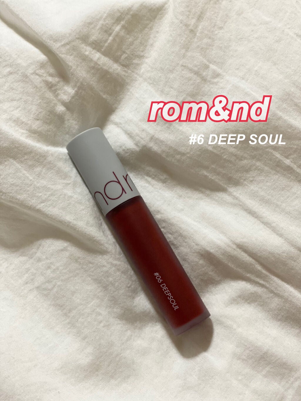 ゼロベルベットティント/rom&nd/リップティントを使ったクチコミ(1枚目)