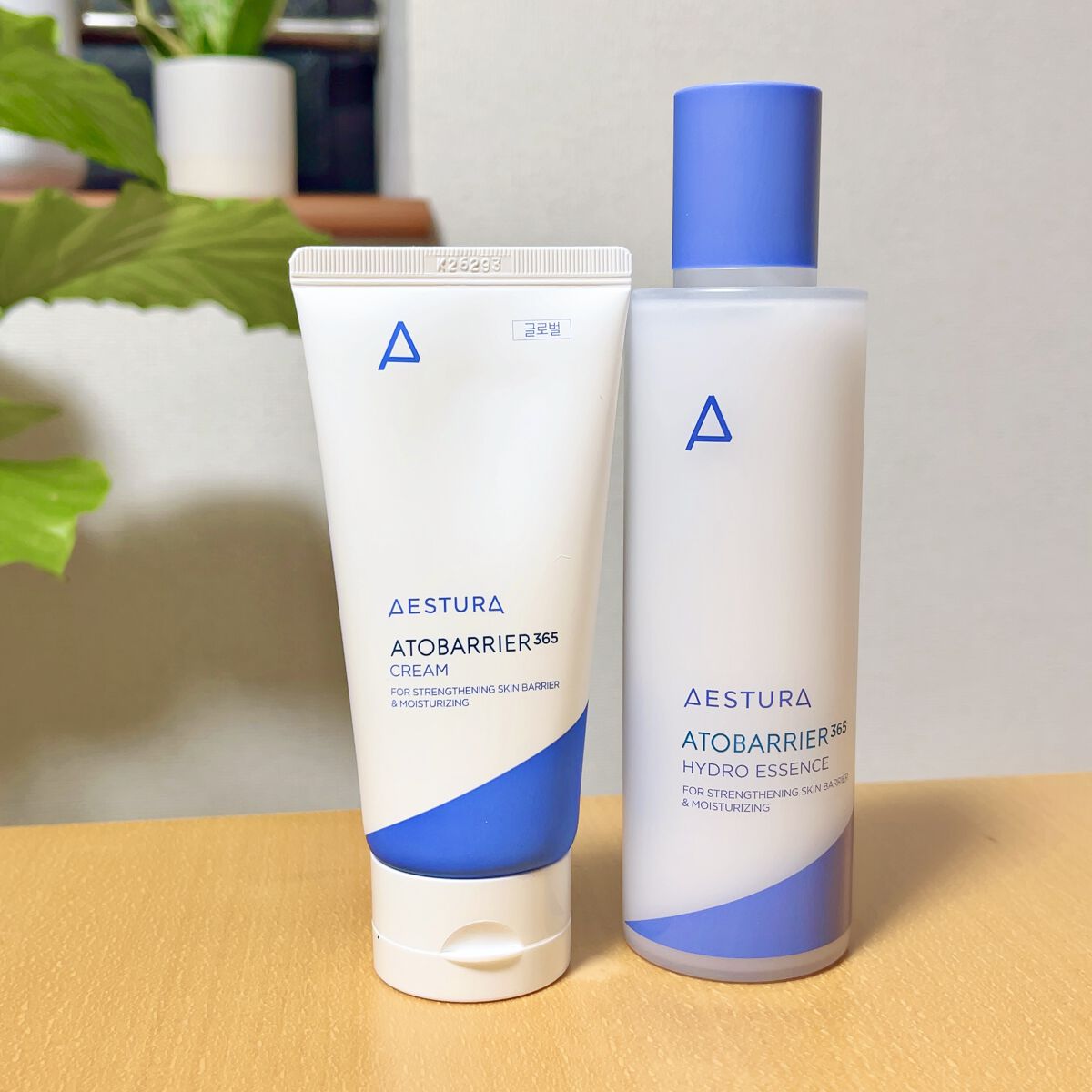 アトバリア365クリーム/AESTURA/フェイスクリームを使ったクチコミ（2枚目）