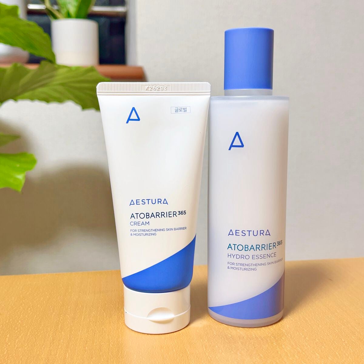 アトバリア365クリーム/AESTURA/フェイスクリームを使ったクチコミ(2枚目)