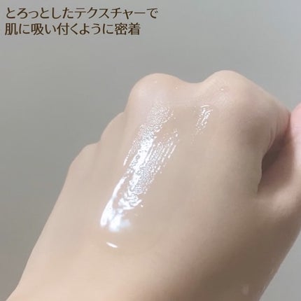 デュアル エフェクト アンプル/REJURAN COSMETICS/美容液を使ったクチコミ(3枚目)