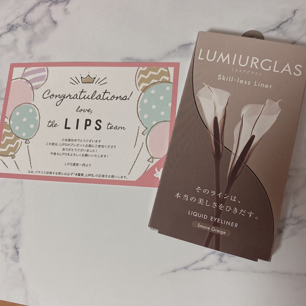 スキルレスライナー/LUMIURGLAS/リキッドアイライナーを使ったクチコミ(1枚目)