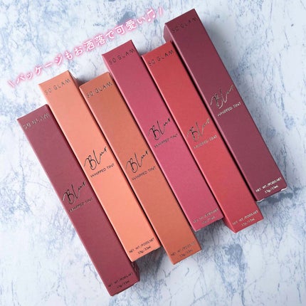 ブラーホイップド リップティント /SO GLAM/リップティントを使ったクチコミ(7枚目)