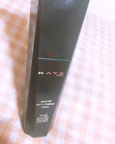 シークレットスキンメイカーゼロ（リキッド）/KATE/リキッドファンデーションを使ったクチコミ（1枚目）