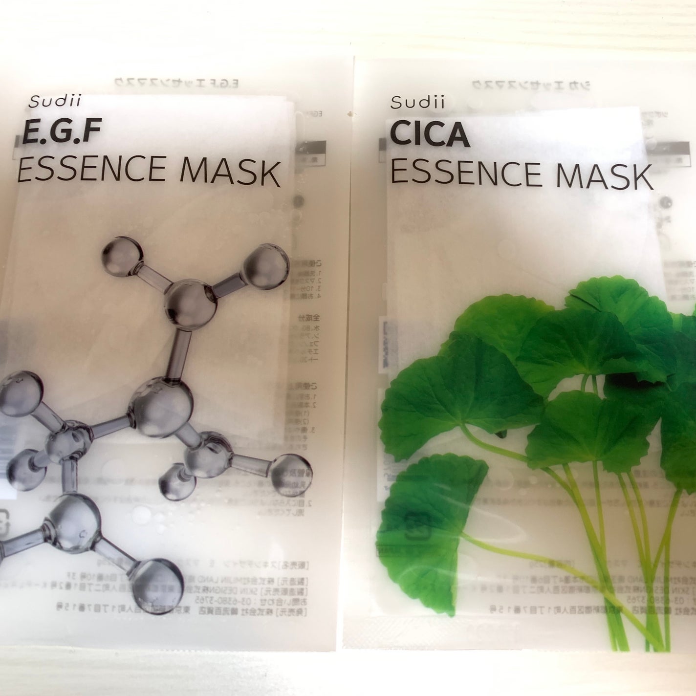 ESSENCE MASK/sudii/シートマスク・パックを使ったクチコミ(2枚目)