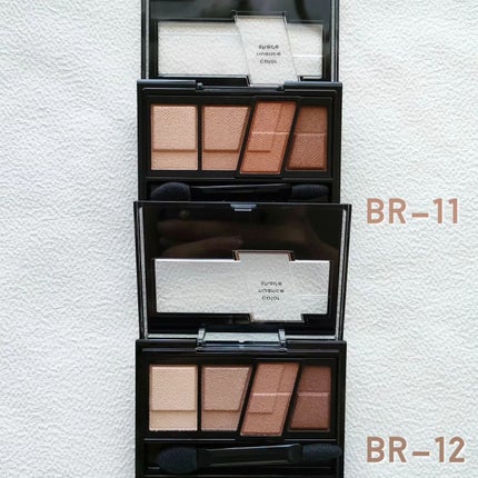 デザイニングブラウンアイズ/KATE/アイシャドウパレットを使ったクチコミ(6枚目)