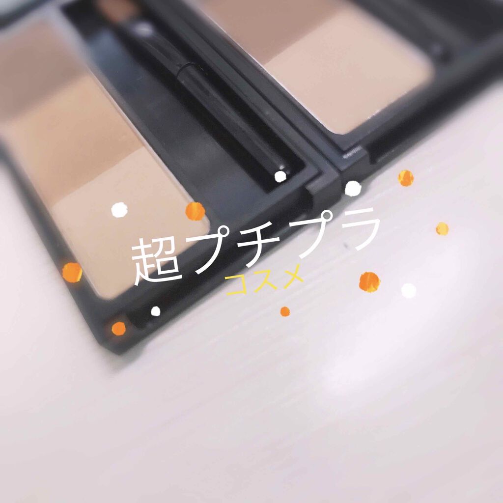 アイシャドウブラシセット/ロージーローザ/メイクブラシを使ったクチコミ(1枚目)