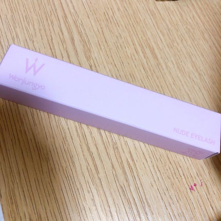 ウォンジョンヨ ヌードアイラッシュ/Wonjungyo/マスカラを使ったクチコミ(1枚目)