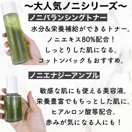 BHA消しゴムピーリングパッド/celimax/トナーパッドを使ったクチコミ(3枚目)