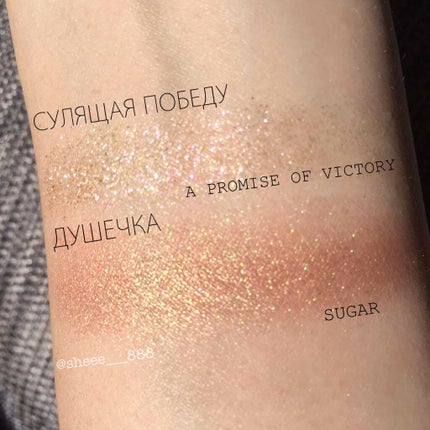 Sigil Inspired Magic Eyeshadows/SIGIL inspired/単色アイシャドウを使ったクチコミ(2枚目)