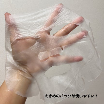 ティーツリーオイルパック/NOWATER/シートマスク・パックを使ったクチコミ(3枚目)