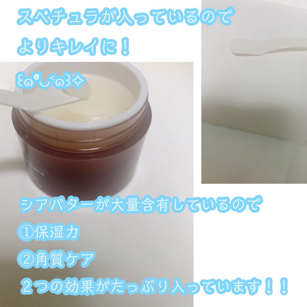 BBIA LIP OIL BALM/BBIA/リップケアを使ったクチコミ（3枚目）