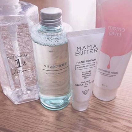 高保湿化粧水/ボタニカルファースト/化粧水を使ったクチコミ(2枚目)