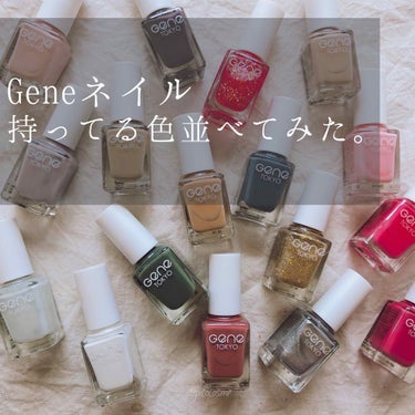 gene TOKYO ネイル/DAISO/マニキュアを使ったクチコミ（1枚目）