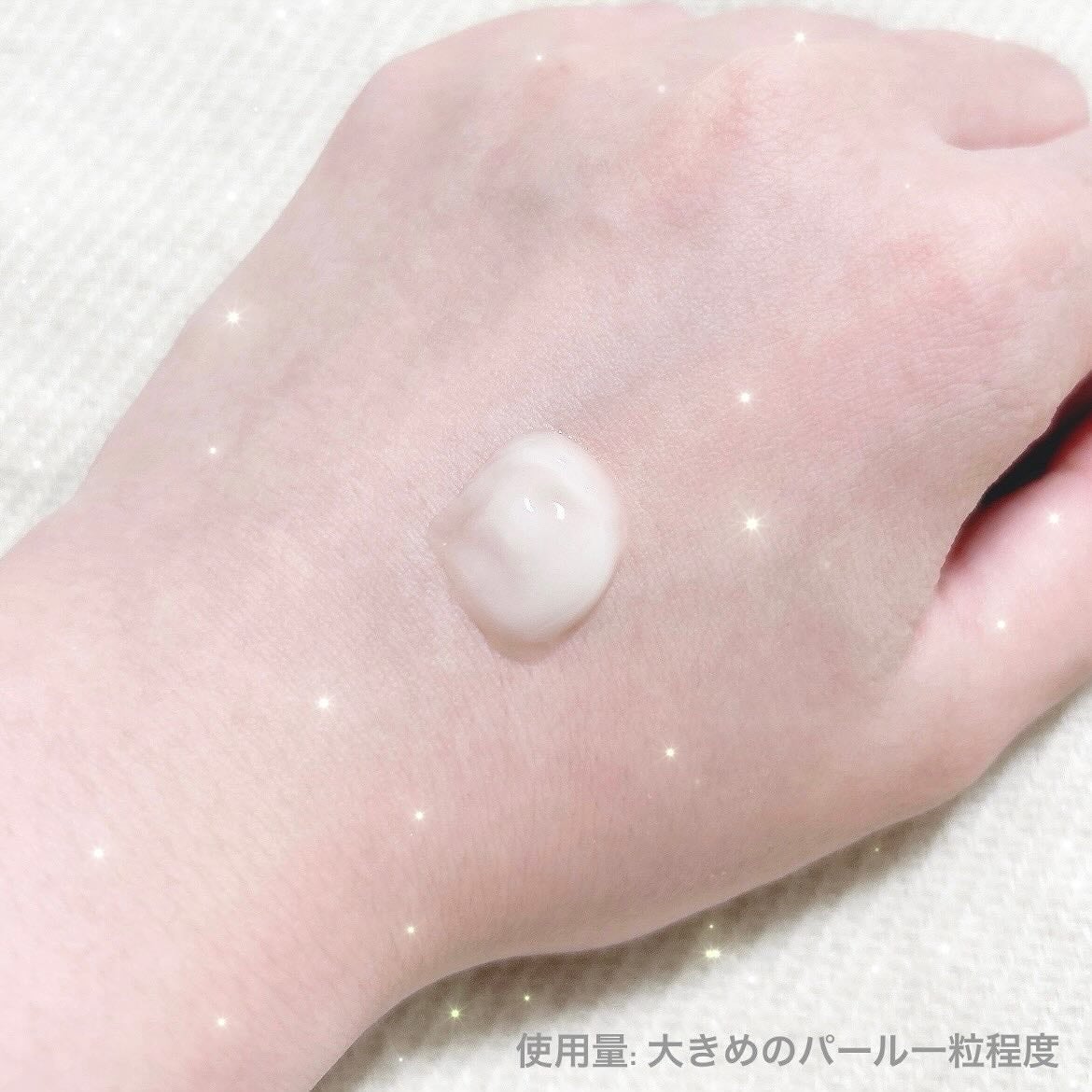 プレミアリフト/CANADEL/オールインワン化粧品を使ったクチコミ(3枚目)