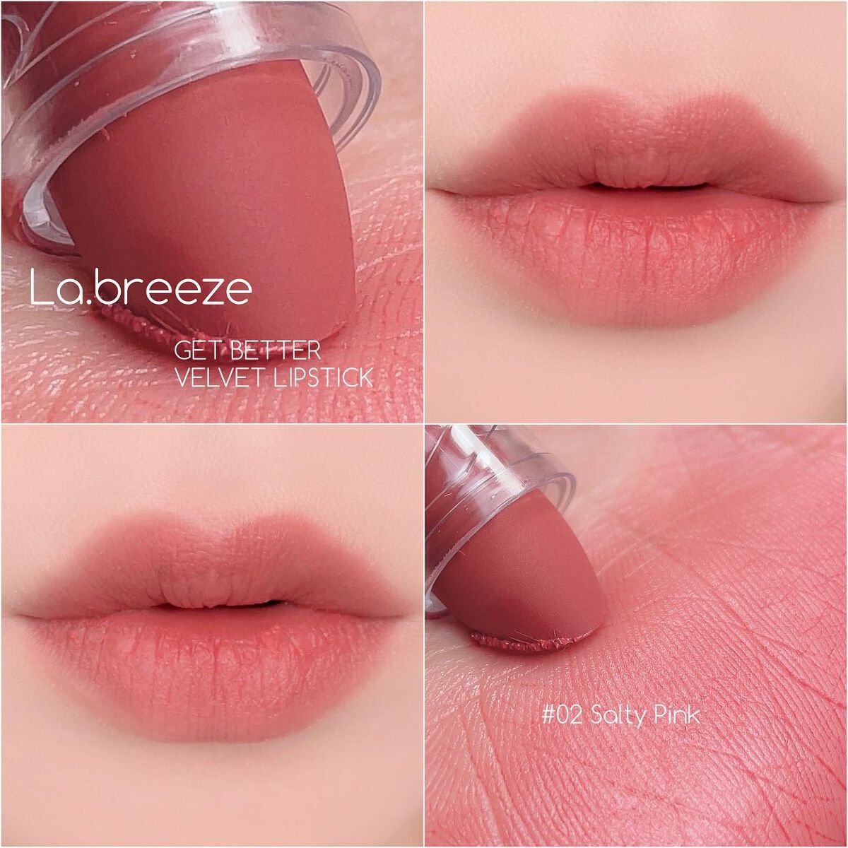 ゲットベターベルベットリップスティック/La.breeze/口紅を使ったクチコミ(4枚目)